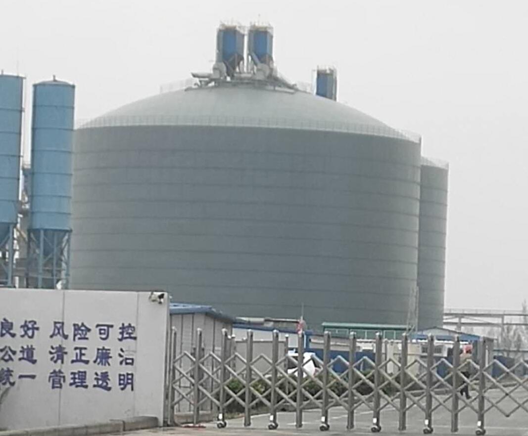 辽中4万吨粉煤灰储存库